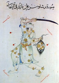 Perseo in un manoscritto arabo Perseo in un manoscritto arabo