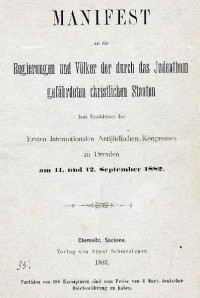 Manifesto del Primo Congresso Internazionale Antiebraico (Dresda, 11-12 settembre 1882).