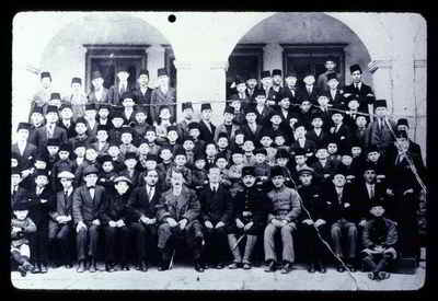 Scuola della Alliance Israélite Universelle, Adrianopoli (odierna Edirne,Turchia) all’inizio del XX secolo.